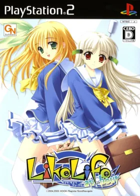 Like Life an Hour (Japan) box cover front